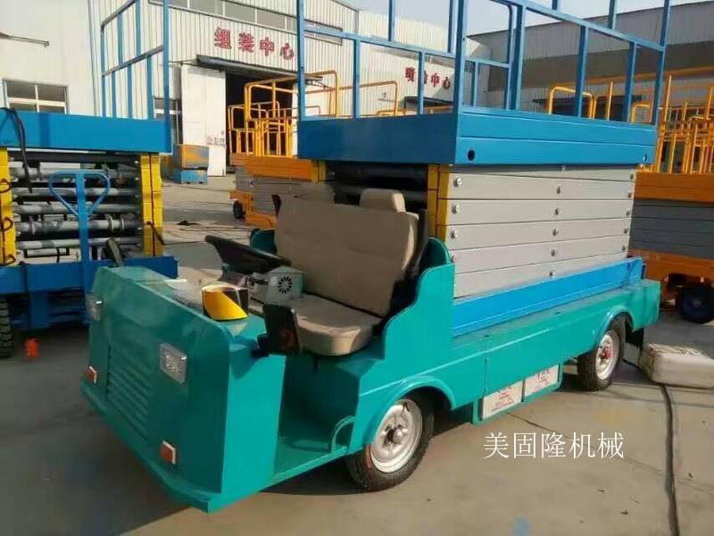 万宁移动式升降机价格