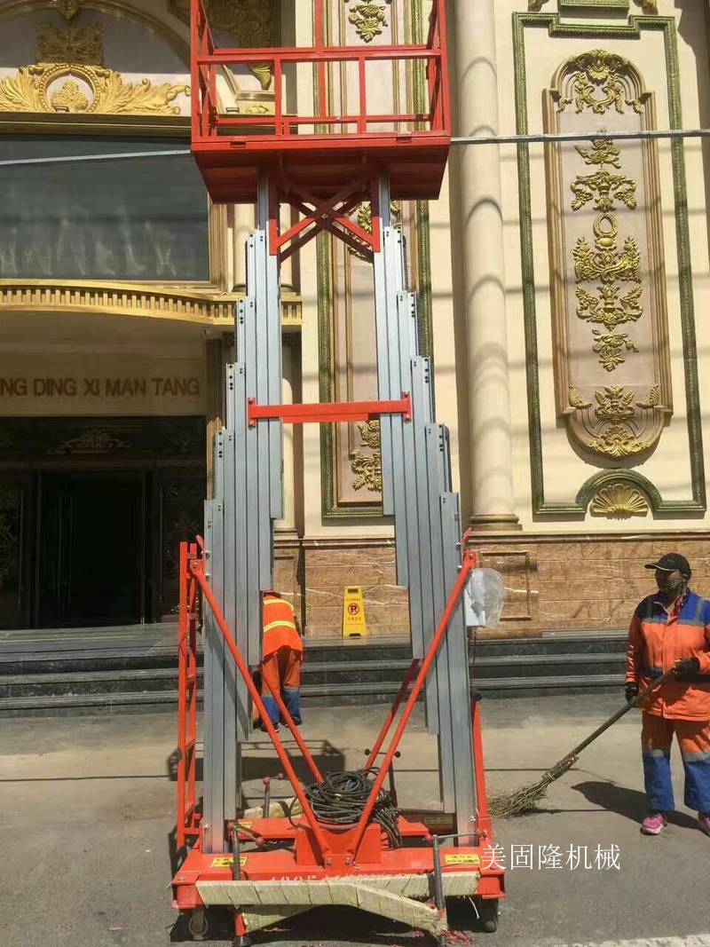 万宁铝合金液压升降机厂家
