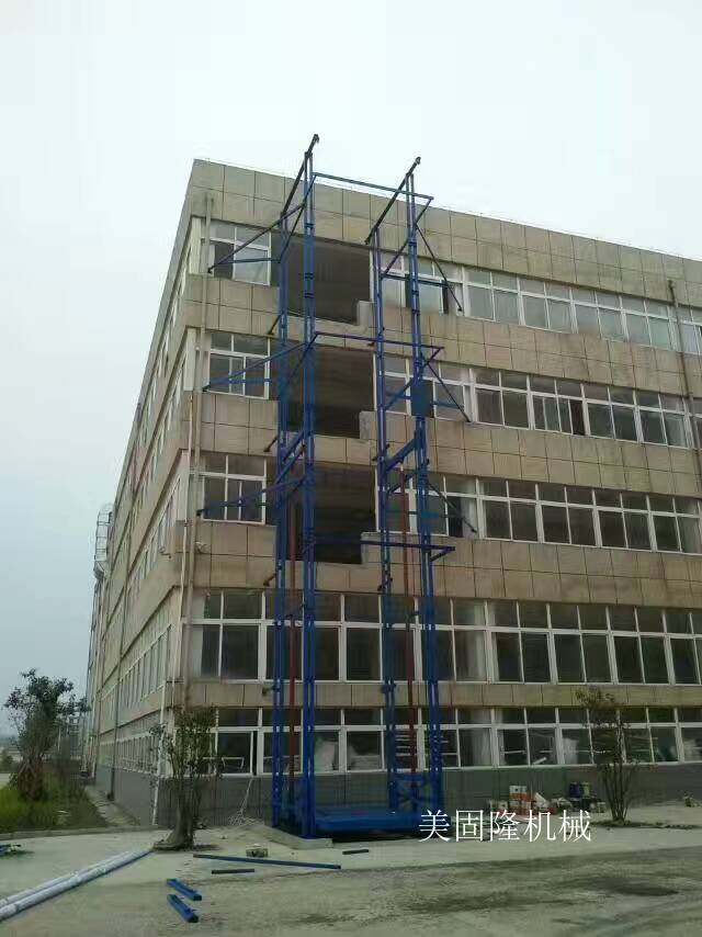 万宁室外双臂导轨式升降机厂家