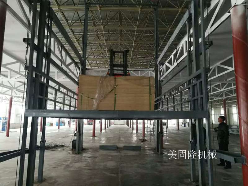 万宁导轨式升降机厂家