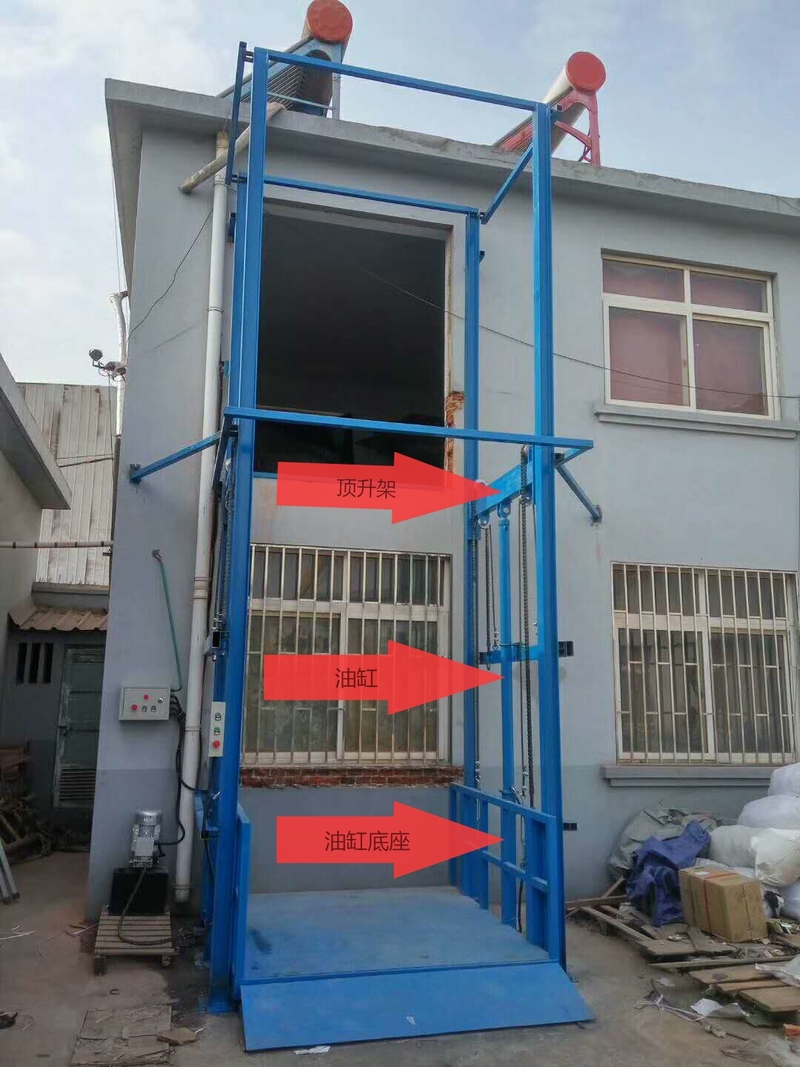 万宁室外升降货梯