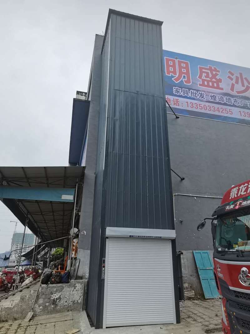 万宁导轨式升降机货梯