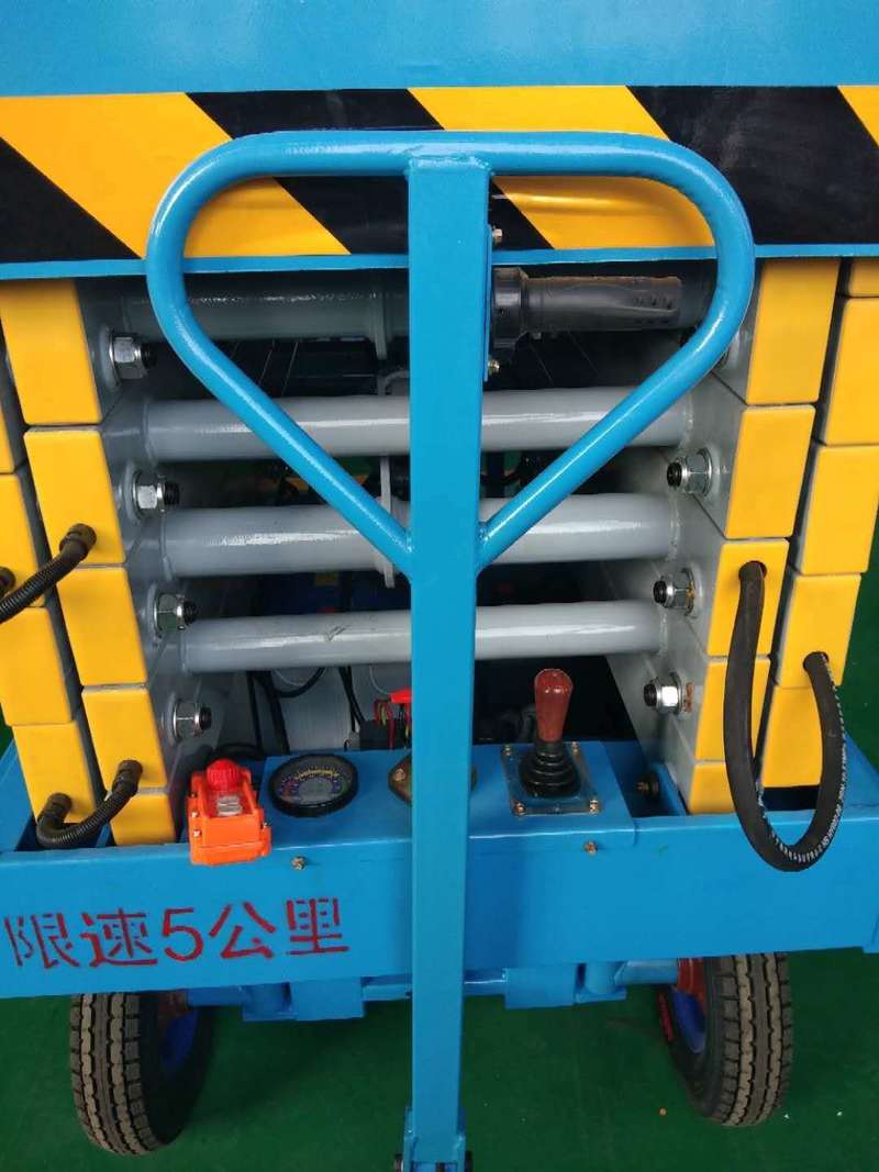 万宁辅助行走式升降平台