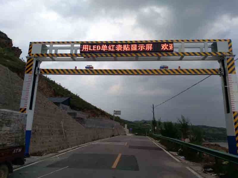 万宁手摇限高架