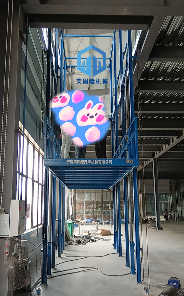 万宁液压升降货梯